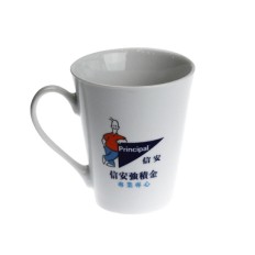 Advistising Ceramic Mug - Principal